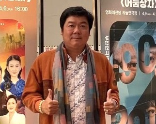 Artist Nguyễn Thành Chánh Trực